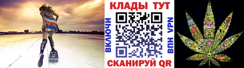 Наркотические вещества Ясный Марихуана Меф мяу мяу