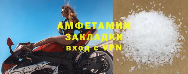 марки lsd Абдулино