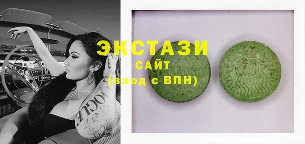 spice Алзамай
