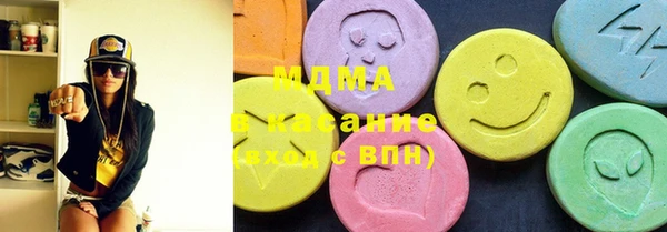 мдпв Алексин