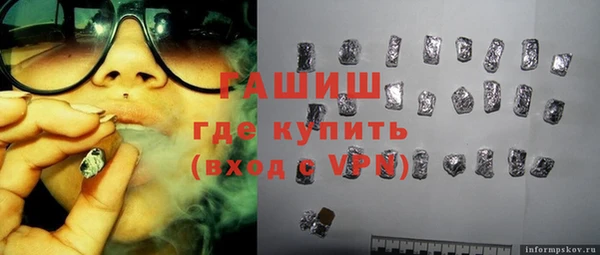 винт Абаза