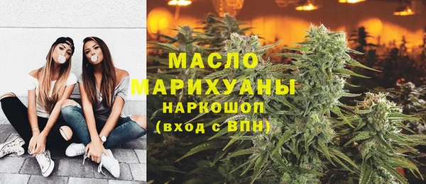 MDMA Premium VHQ Нязепетровск