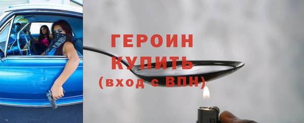 винт Абаза