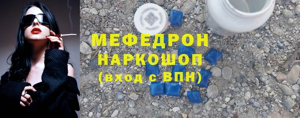 соль ск Нягань
