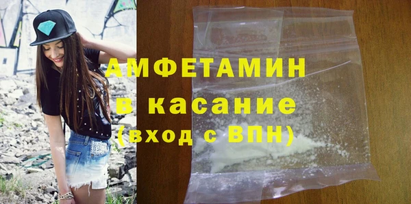 СК Алексеевка