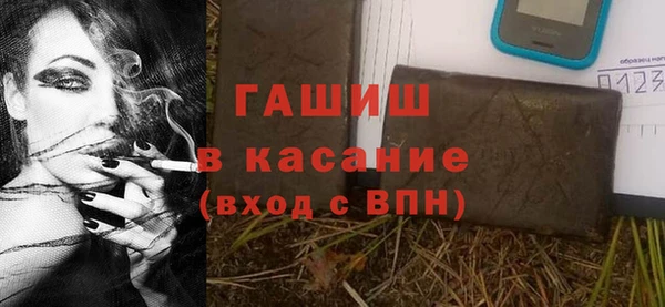 ECSTASY Няндома