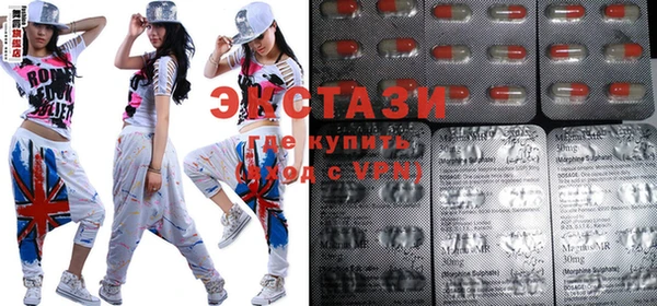 ALPHA PVP Абинск