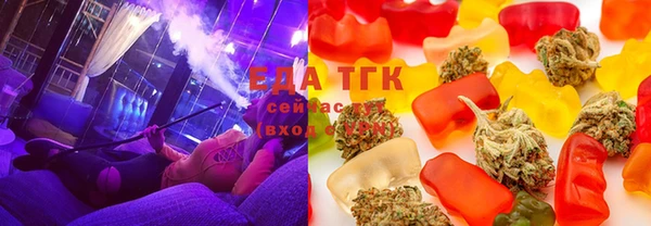 spice Алзамай