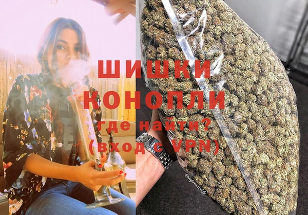 MDMA Premium VHQ Нязепетровск