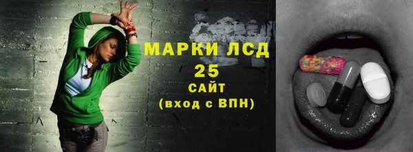 СК Алексеевка