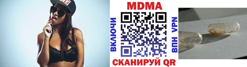 МДМА VHQ Ясный